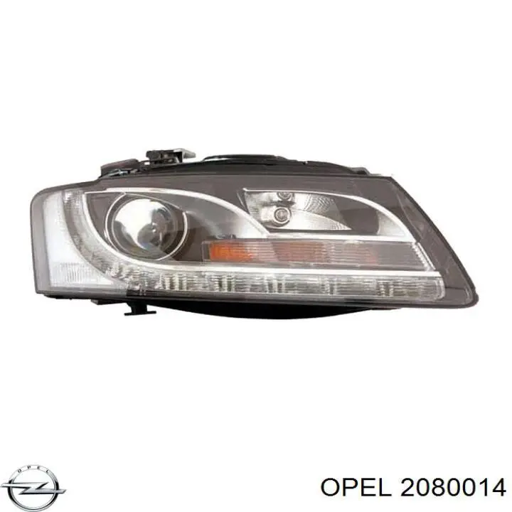 Купити 94580650 General Motors 