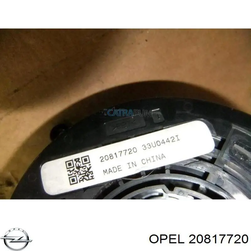 Кільце подушки безпеки Opel 20817720