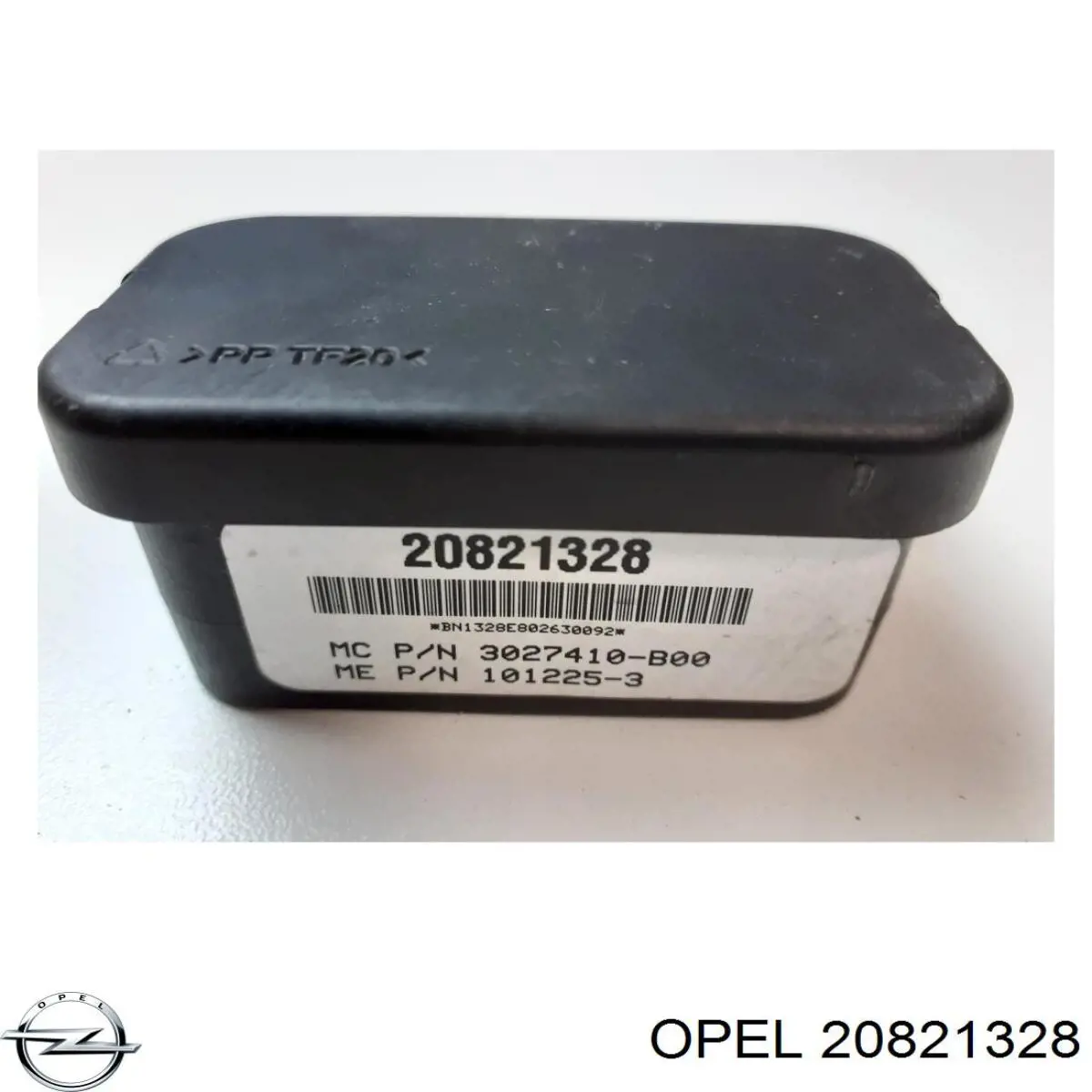 Купити 20821328 Opel 