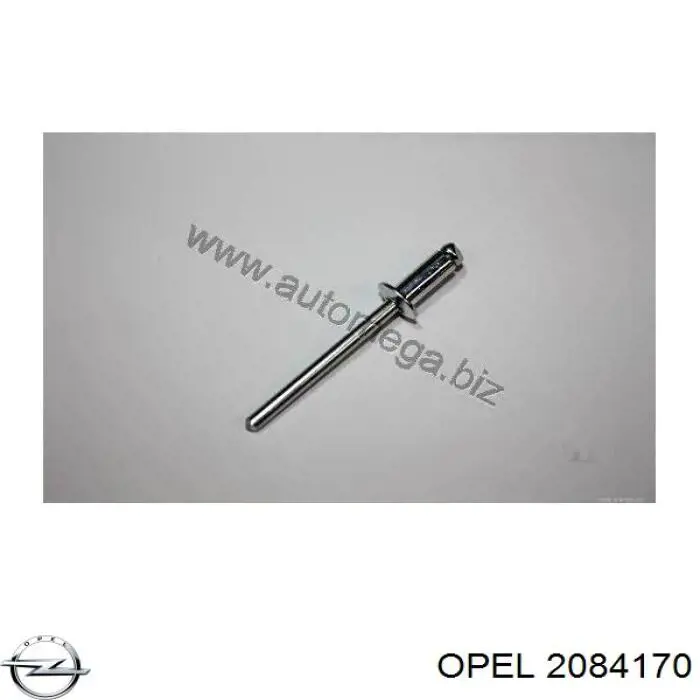  Opel 2084170 ціна, від 0.11 USD