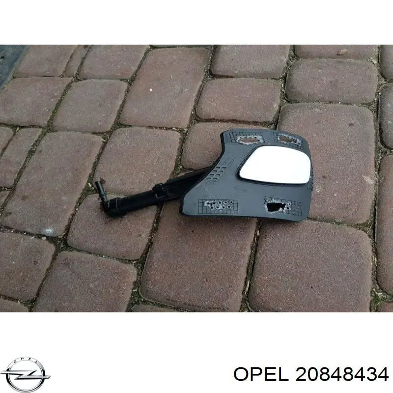 Форсунка омивача фари передньої, лівою General Motors 20848434 ціна, від 26.82 USD