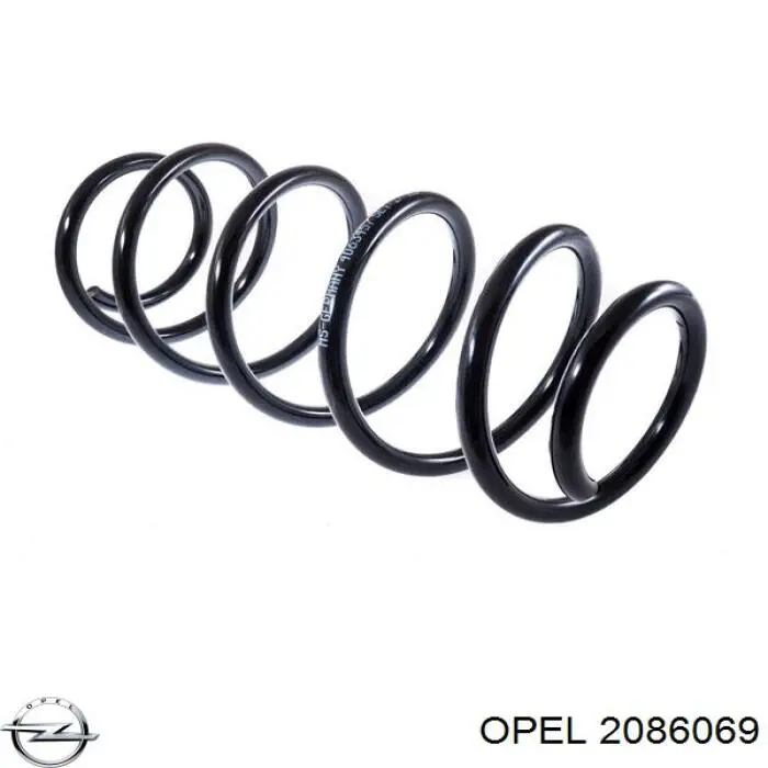 Купити 2086069 Opel 