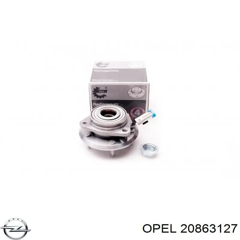 Передня маточина 20863127 Opel