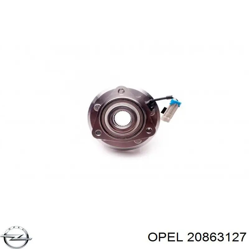 20863127 Opel Маточина (передня)