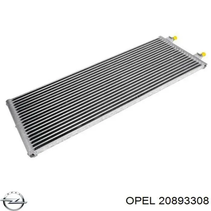  General Motors 20893308 ціна, від 12.65 USD