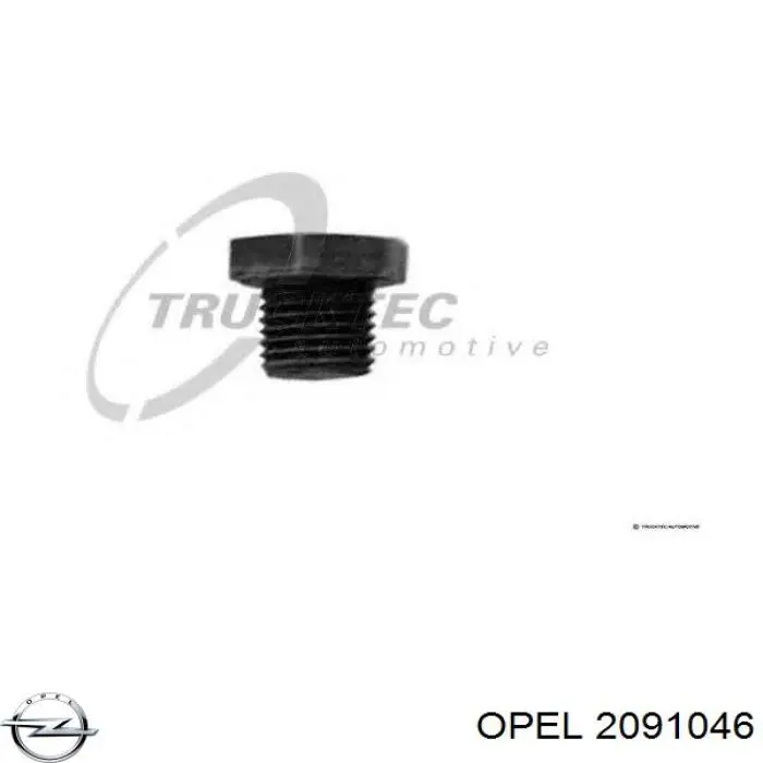Прокладка пробки піддону двигуна Opel 2091046 ціна, від 0.42 USD
