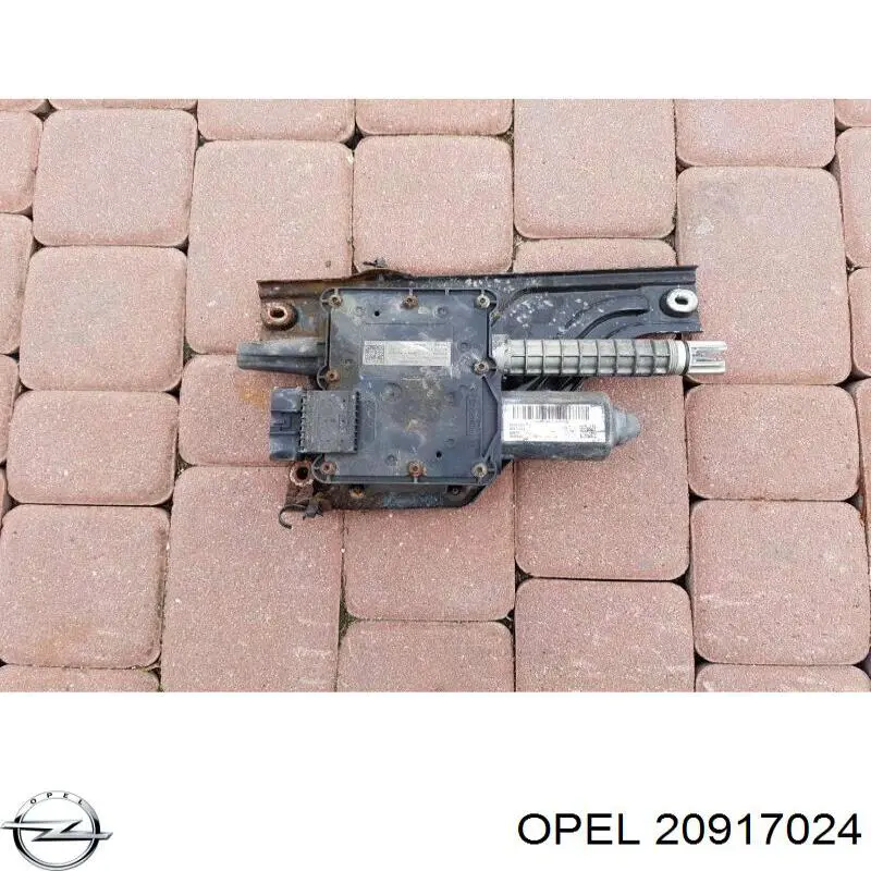  General Motors 20917024 ціна, від 32.90 USD