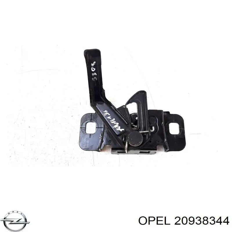 Купити 20938344 Opel Замок капота