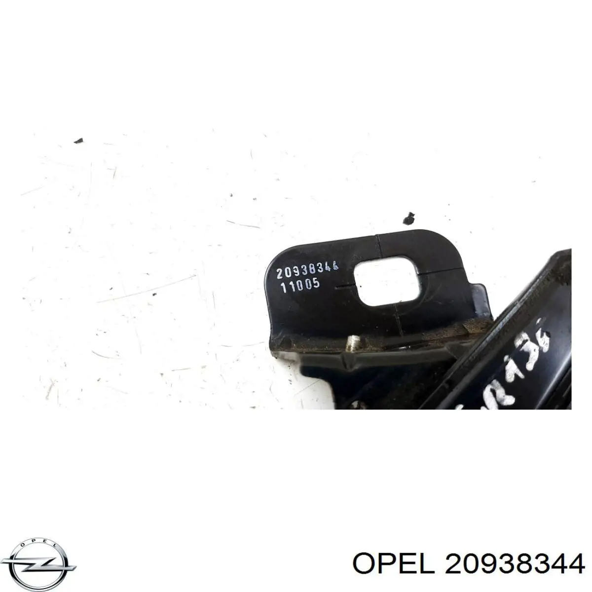Замок капота 20938344 General Motors