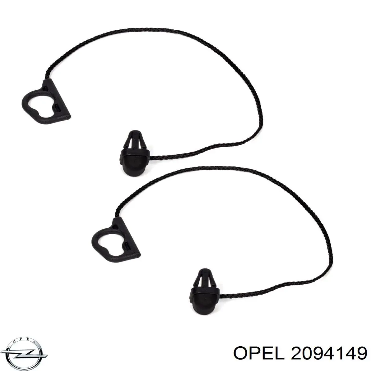  13367836 Opel