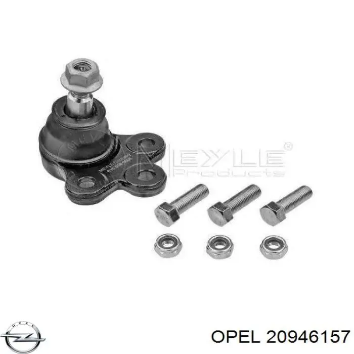Купити 20946157 Opel Важіль передньої підвіски нижній, правий