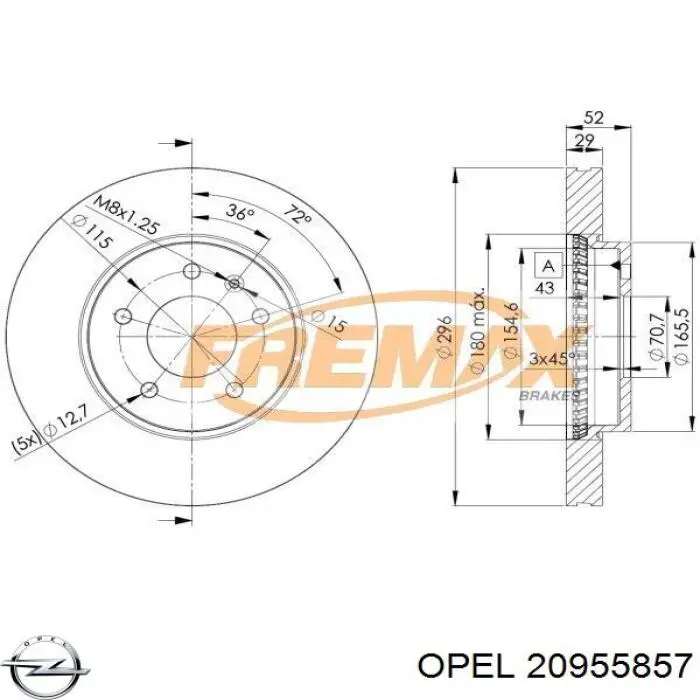 20955857 Opel диск гальмівний передній