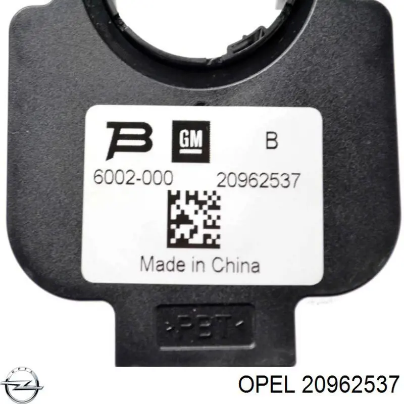 Купити 20962537 Opel 