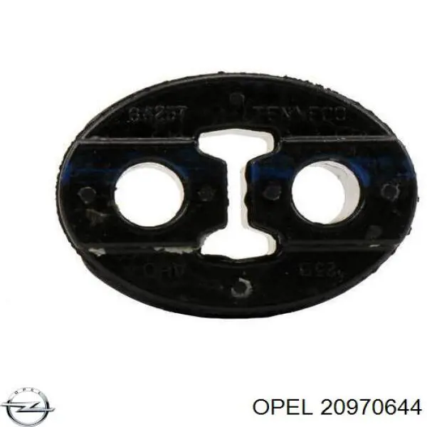 Глушник General Motors 20970644 ціна, від 126.98 USD