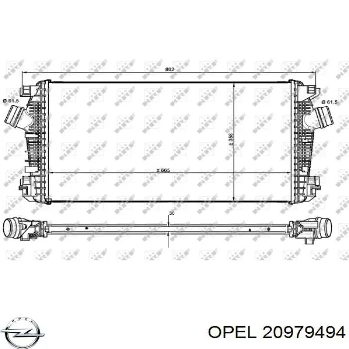 Система охолодження наддувочного повітря Opel 20979494 ціна, від 117.69 USD
