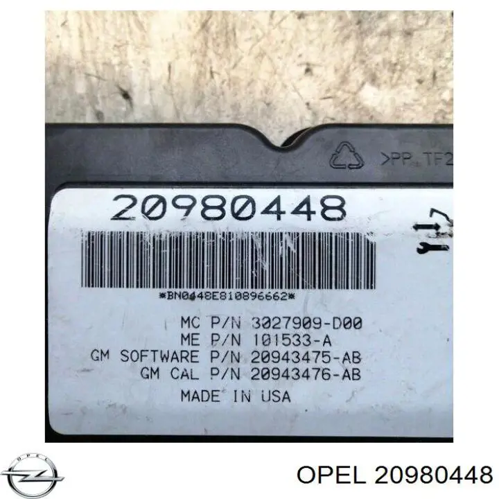  20980448 Opel