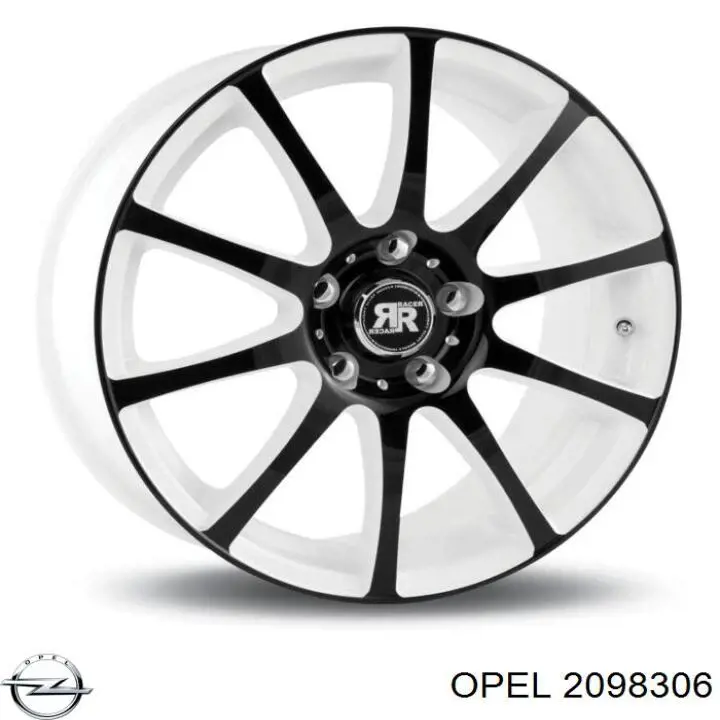 Opel 2098306 ціна, від 9.94 USD