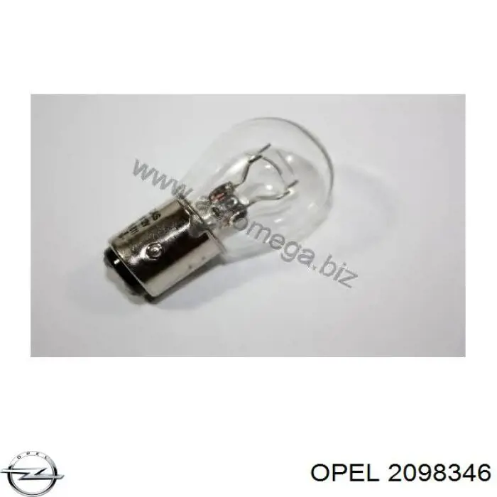 Купити 2098346 Opel 