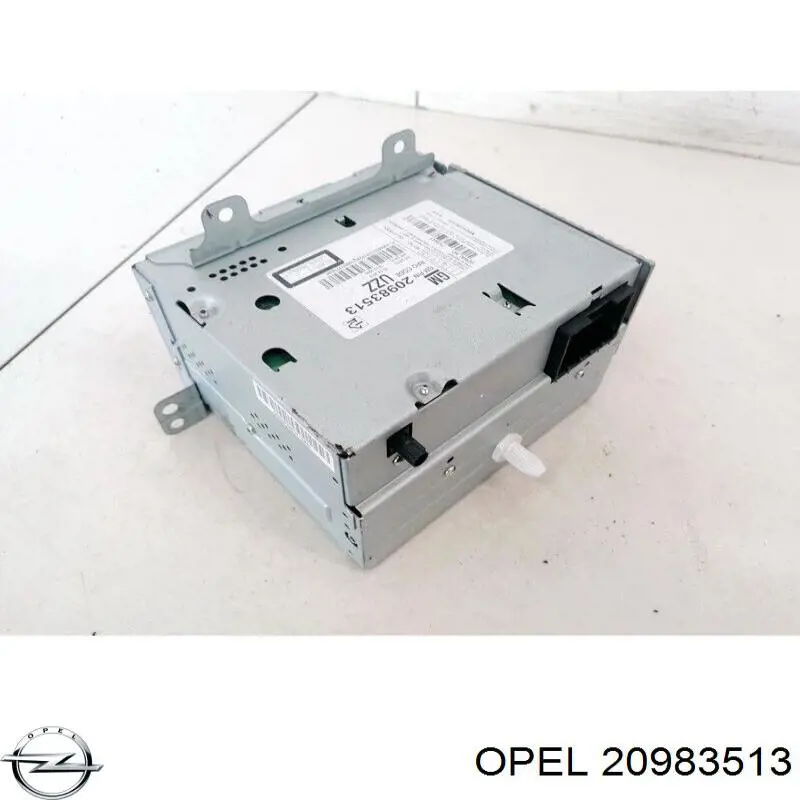 Купити 20983513 Opel 