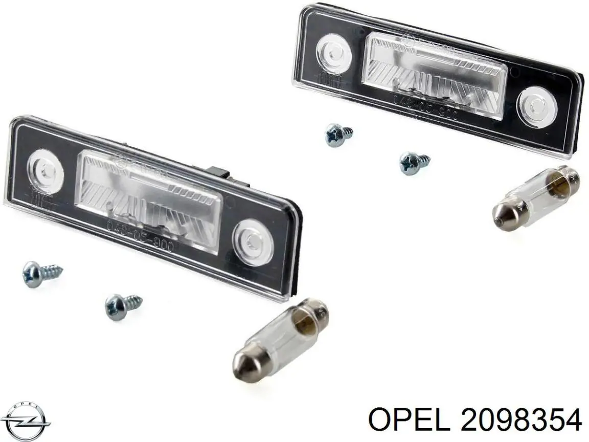 Лампочка ліхтаря підсвічування заднього номерного знака Opel 2098354 ціна, від 0.29 USD