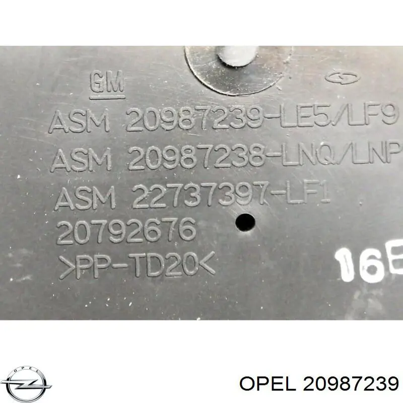 Купити 20987239 General Motors 