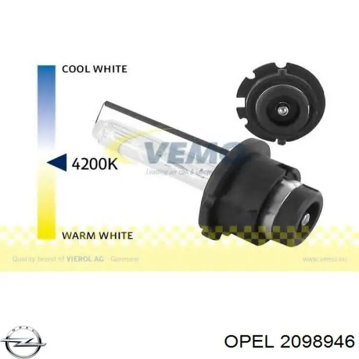 Биксенон Opel 2098946 ціна, від 27.26 USD