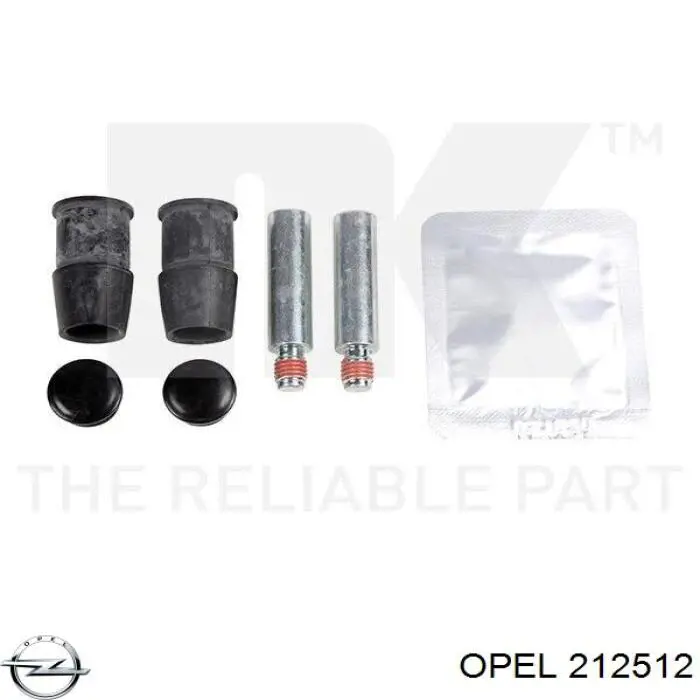 Захист двигуна, піддона (моторного відсіку) Opel Corsa B (73) (Опель Корса)