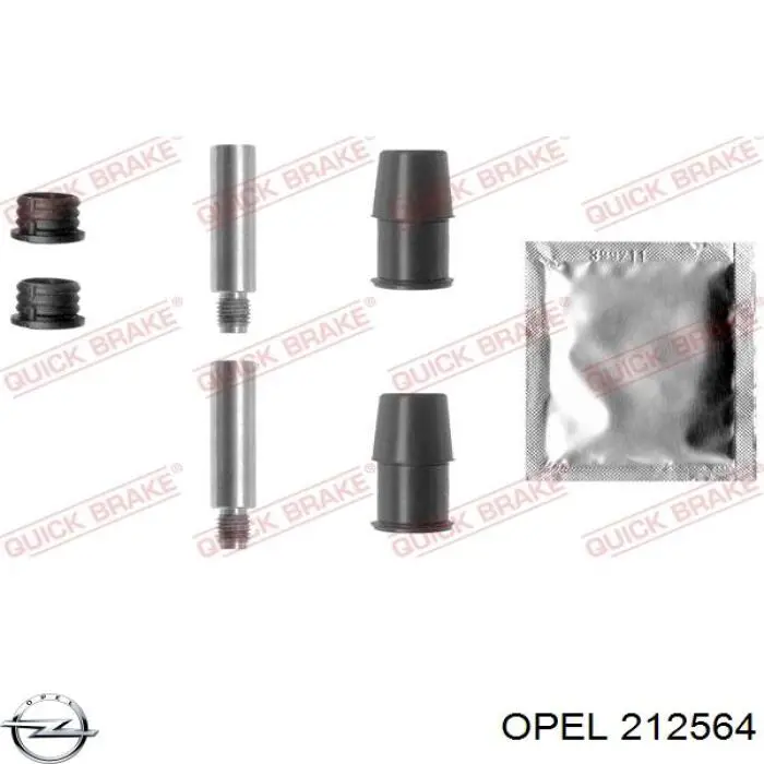 212564 Opel Захист піддона двигуна