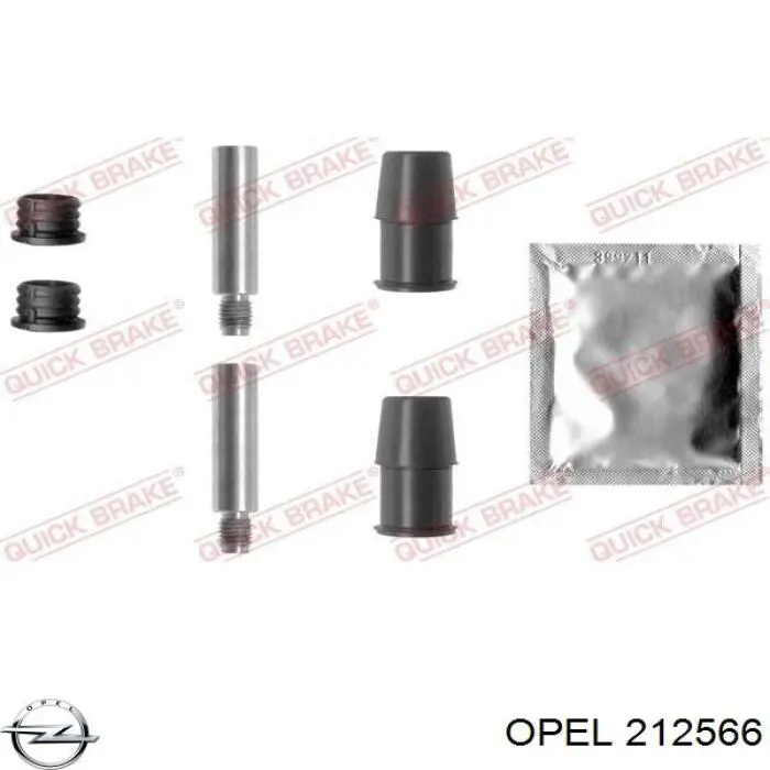 Захист двигуна, правий Opel Corsa 500 (X12) (Опель Корса)