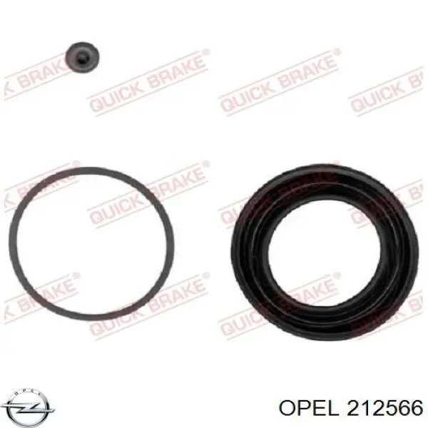 Захист двигуна, правий Opel 212566 ціна, від 19.56 USD