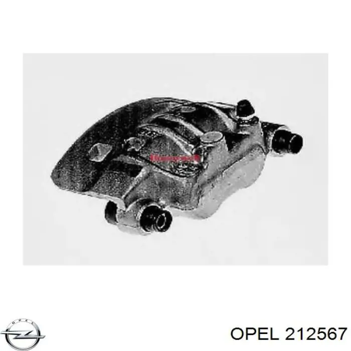 Захист моторного відсіку Opel 212567 ціна, від 25.65 USD