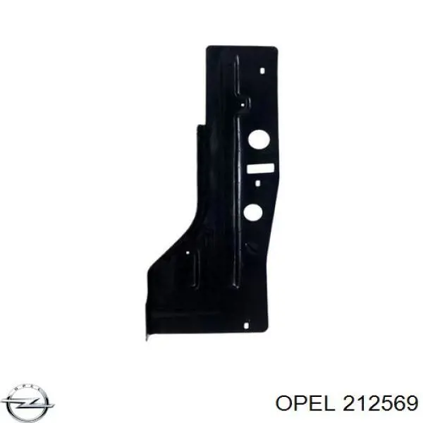 Захист двигуна, правий Opel Insignia A (G09) (Опель Інсігнія)