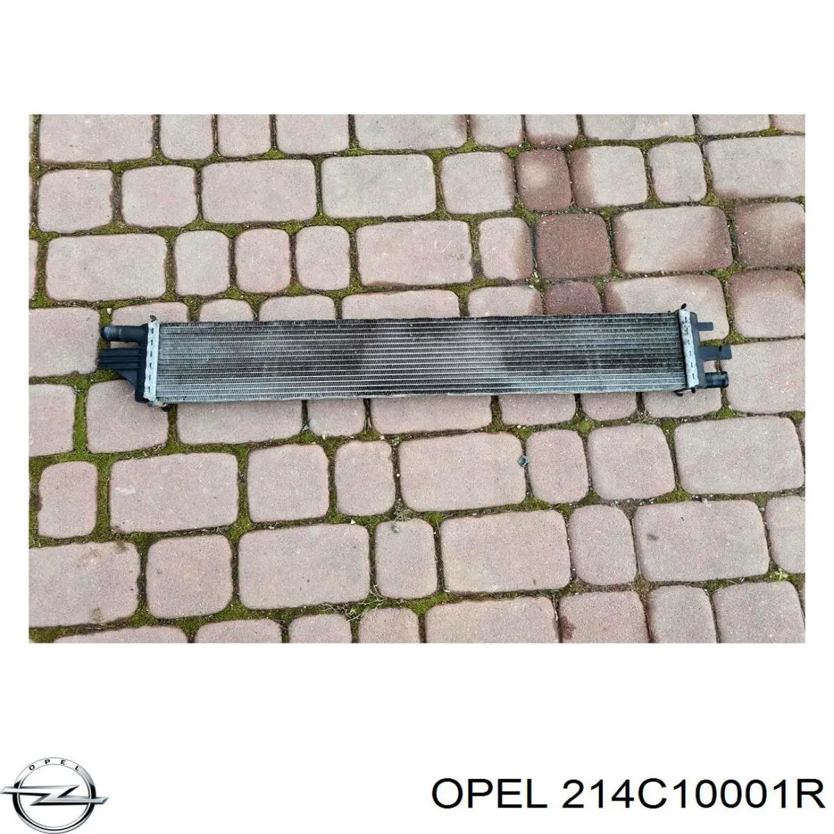 Купити 641045 Hart Радіатор охолодження, додатковий