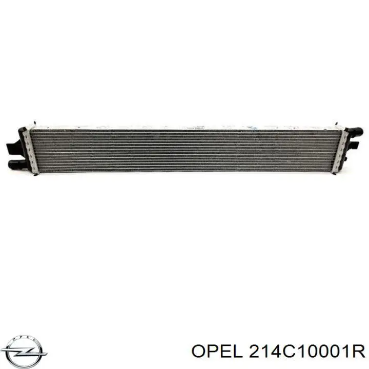Радіатор охолодження, додатковий 7485123645 Renault (RVI)