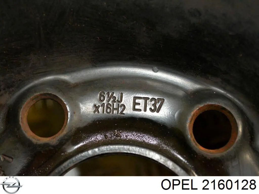  Opel 2160128 ціна, від 63.34 USD