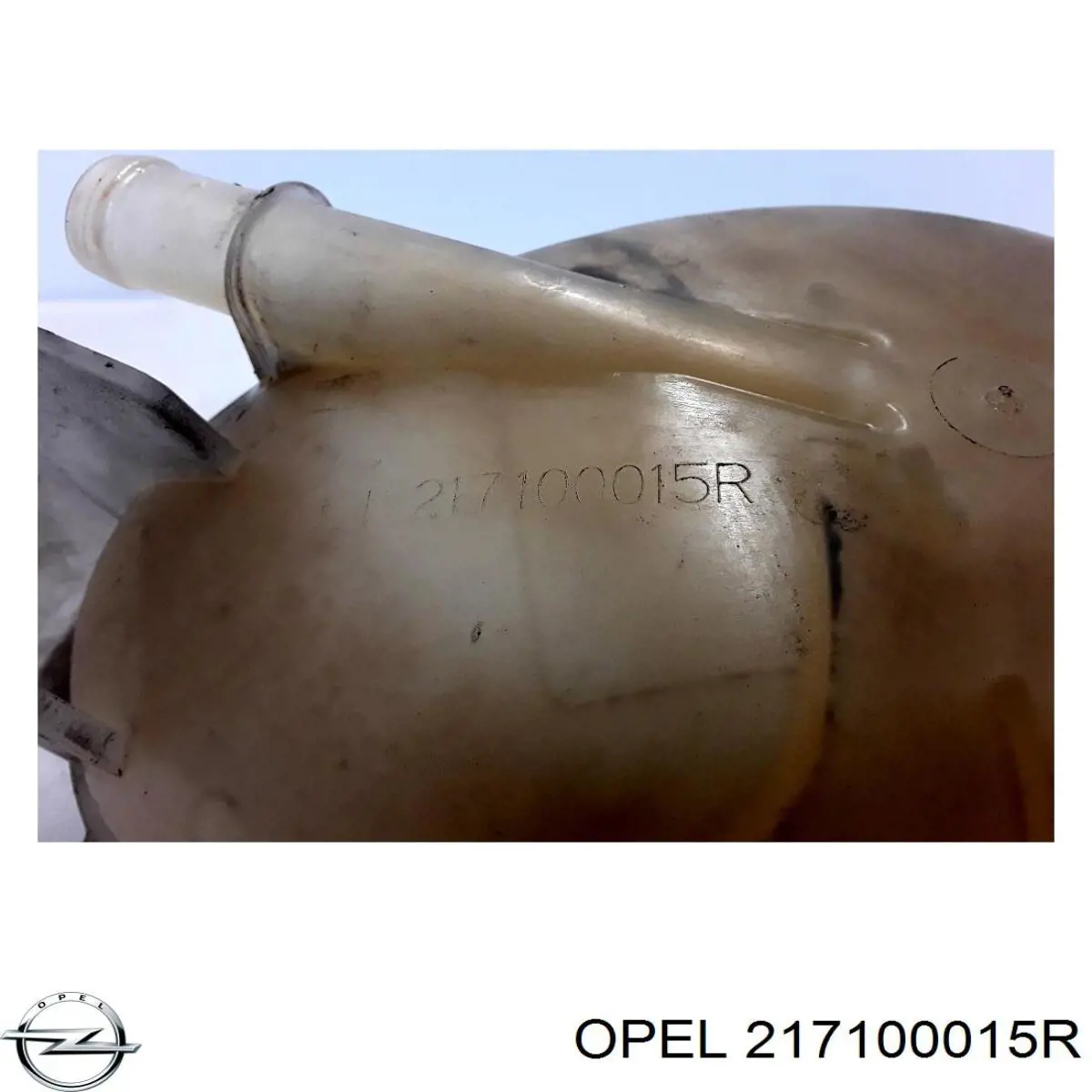 Бачок системи охолодження двигуна розширювальний Opel 93865566 ціна, від 25.63 USD