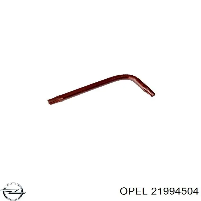 Датчик масової витрати повітря Opel 21994504 ціна, від 97.53 USD
