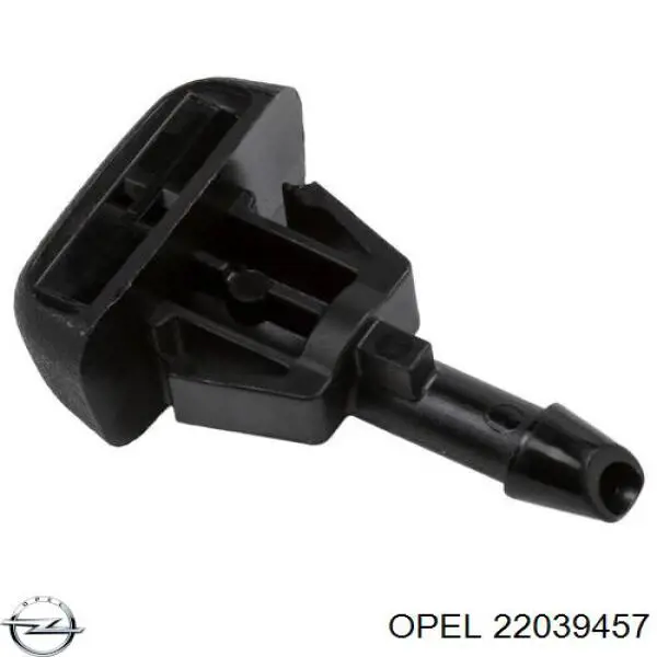 Купити 22039457 Opel 