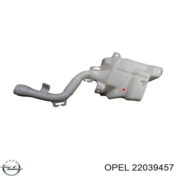  Opel 22039457 ціна, від 0.02 USD