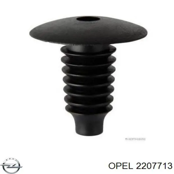 2207713 Opel Пістон (кліп) кріплення бризковика