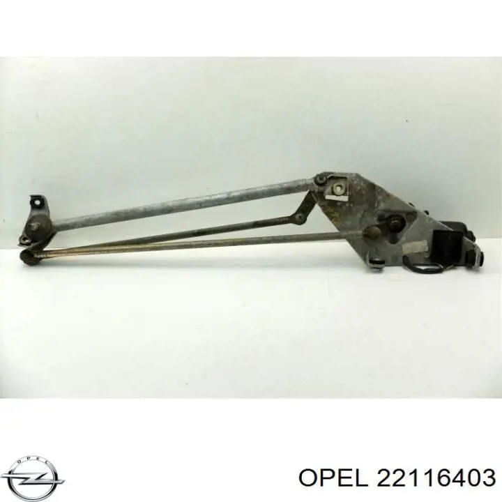  Opel 22116403 ціна, від 12.67 USD