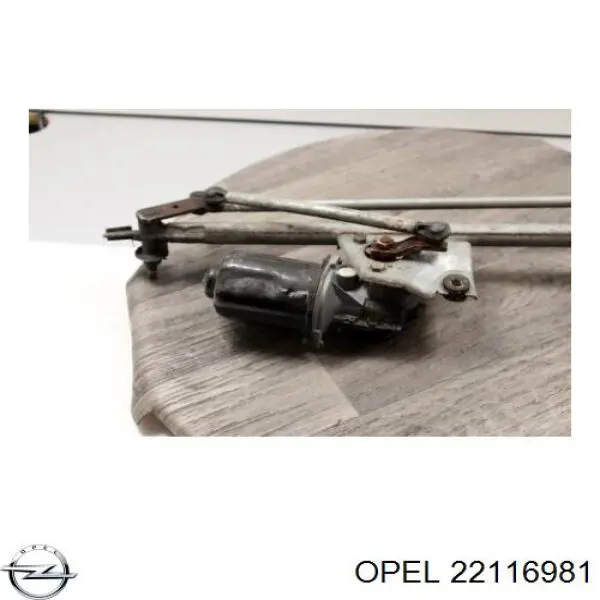 Двигун склоочисника лобового скла (трапеції) Opel 22116981
