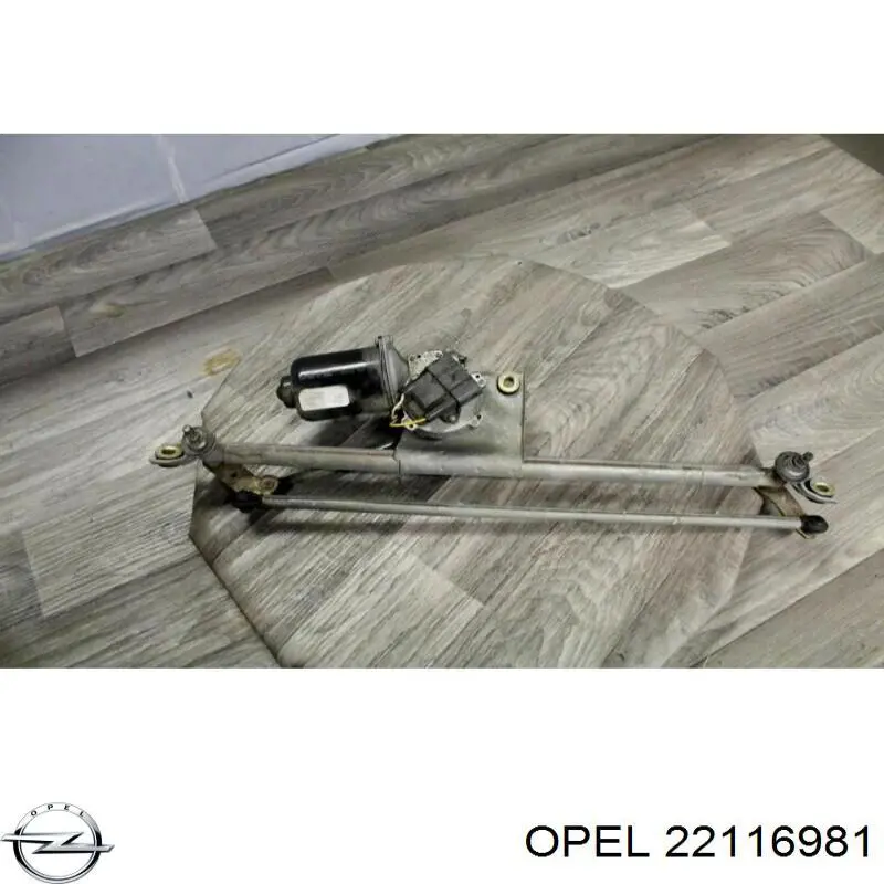 Двигун склоочисника лобового скла (трапеції) 22116981 Opel