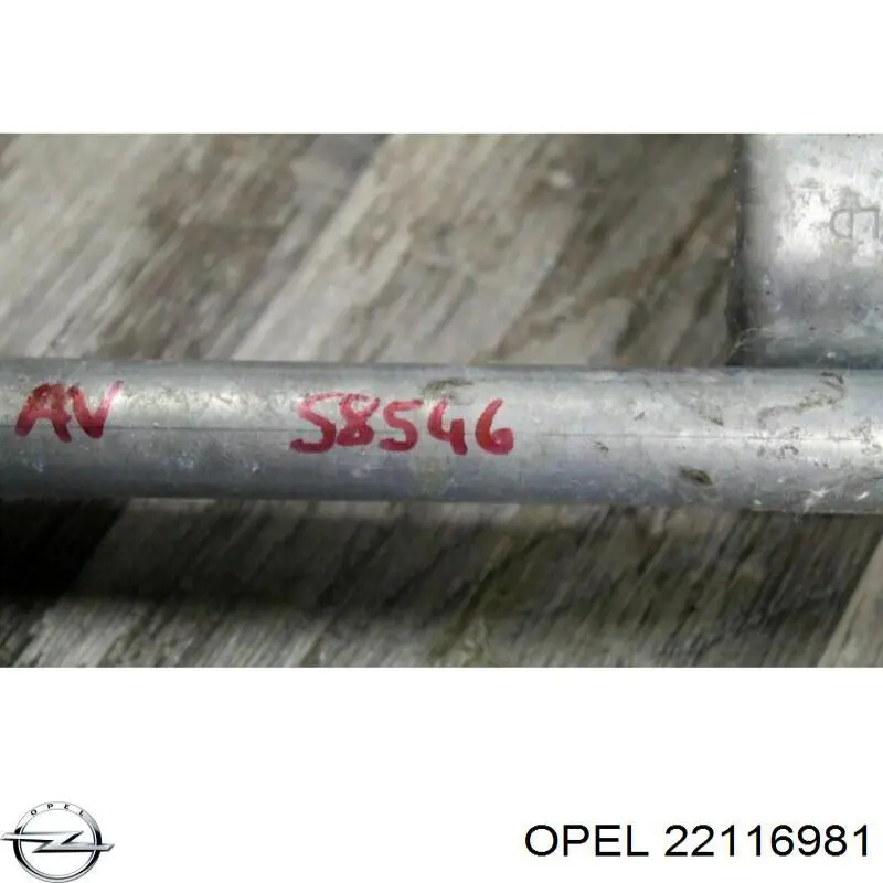 Мотор стеклоочищувача Opel 22116981 ціна, від 26.51 USD