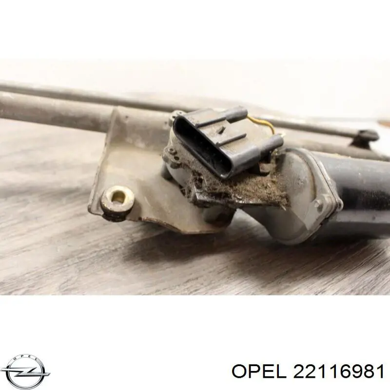 Мотор стеклоочищувача Opel 22116981 ціна, від 26.51 USD