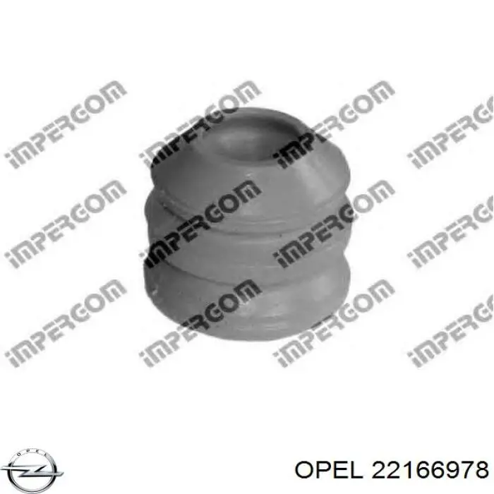 0344645 Opel Пильник стійки передньої