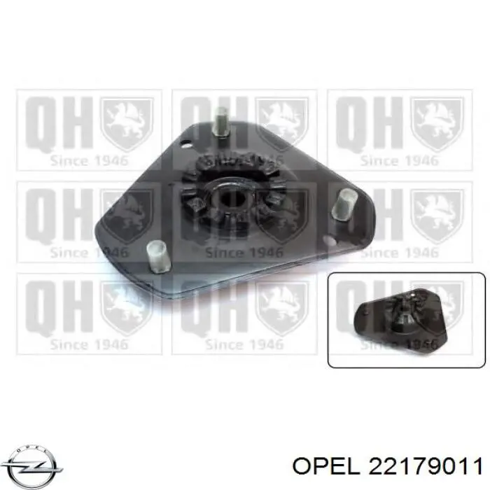 Опора стійки амортизатора переднього Opel 22179011 ціна, від 37.73 USD