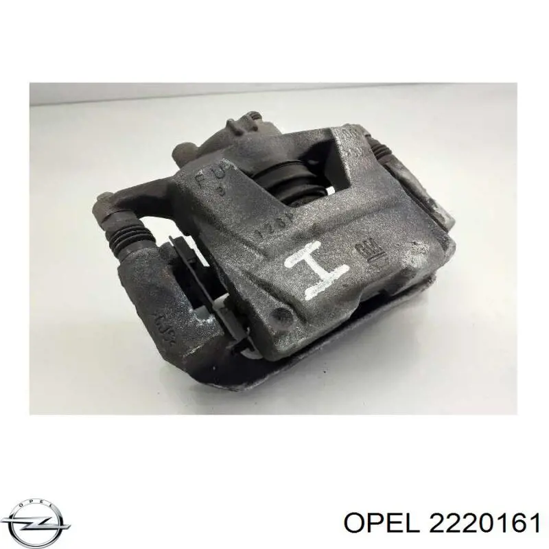  13167984 Opel
