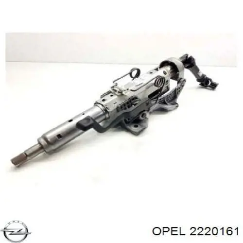 13167984 Opel 