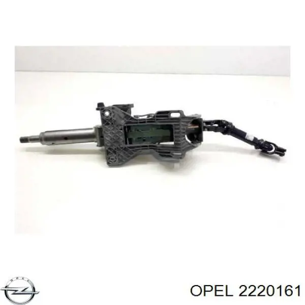  Opel 13167984 ціна, від 51.04 USD